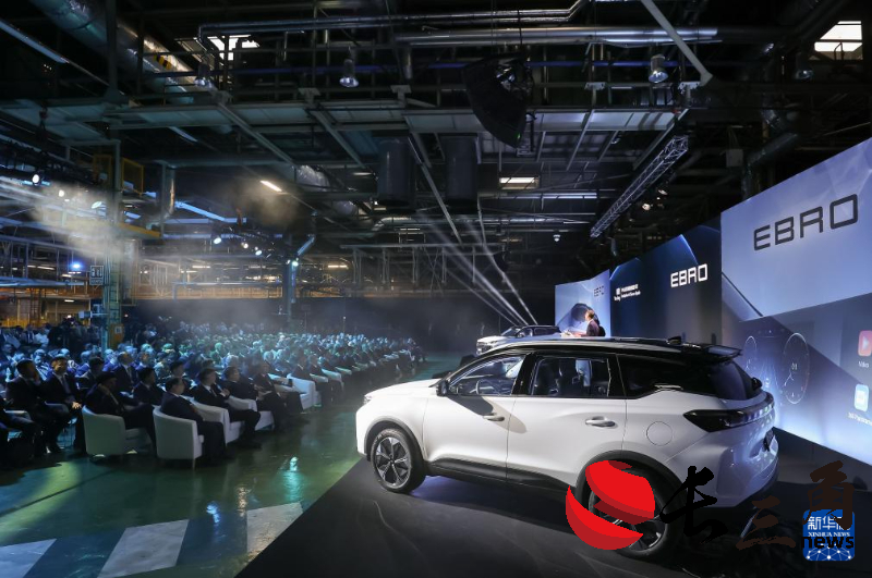 2025媒体管家：奇瑞与西班牙EV MOTORS合资工厂首款产品S700下线