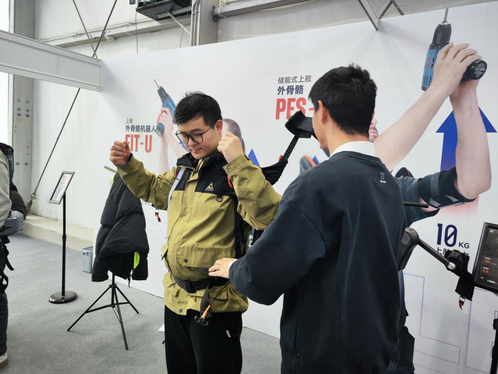 媒体管家上海软闻：全民化、国际化、加速化——2025全球开发者先锋大会透露AI发展新趋势