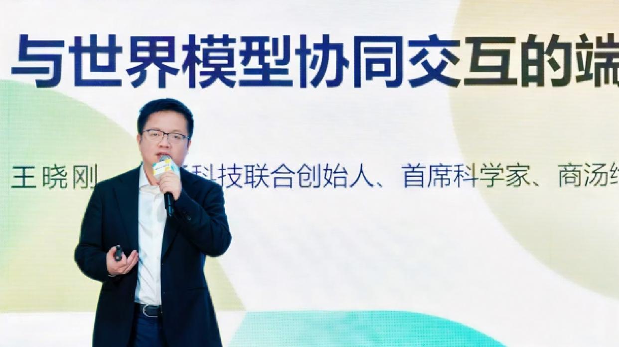 媒体管家：学习DeepSeek创新思路，商汤绝影智驾方案跨越式演进