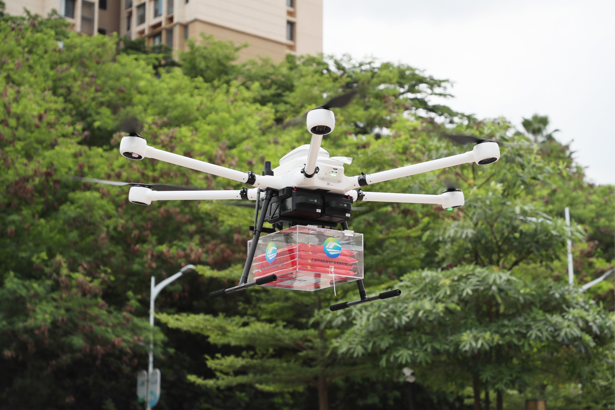 广州黄埔发布低空经济应用场景典型案例和机会清单