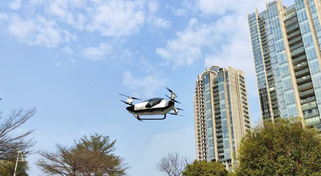 眺望“天空之城” 广州竞逐低空经济新赛道