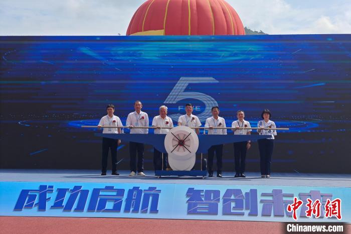 近200名选手福建竞逐2024中国国际飞行器设计挑战赛