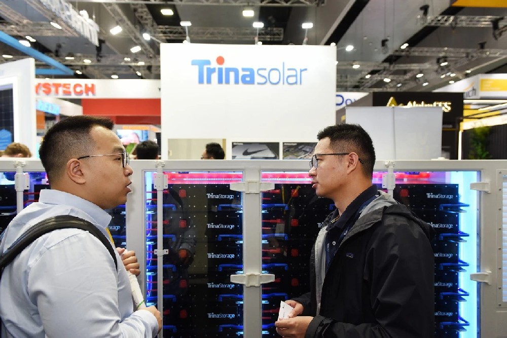 媒体管家官网:天合光能终止分拆子公司上市 宣布将战略转型升级