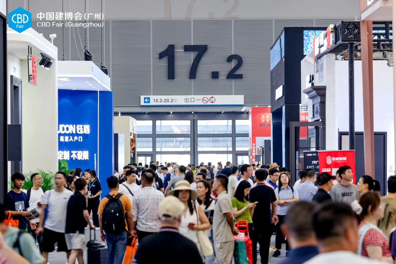 官宣《2026广州建博会》主办方报名电话