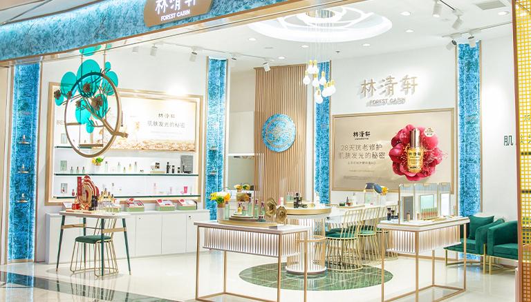 林清轩欲赴港上市 除了“贵”还靠什么？