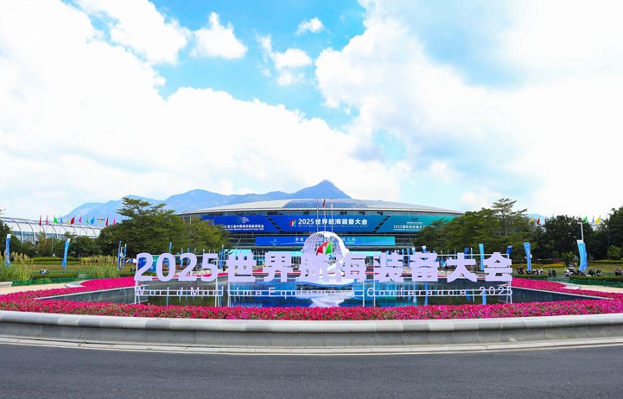第三届中国海洋装备博览会户外展区热力开启(图3)