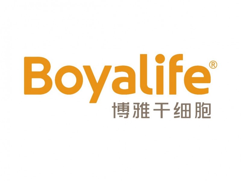 博雅干细胞:推动干细胞及外泌体技术临床发展,为人民健康谋福利