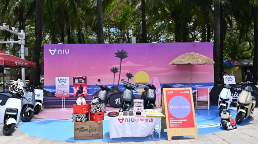 小牛电动快闪三亚露营生活节,一举成为潮人打卡集聚点 小牛电动快闪三亚露营生活节,一举成为潮人打卡集聚点