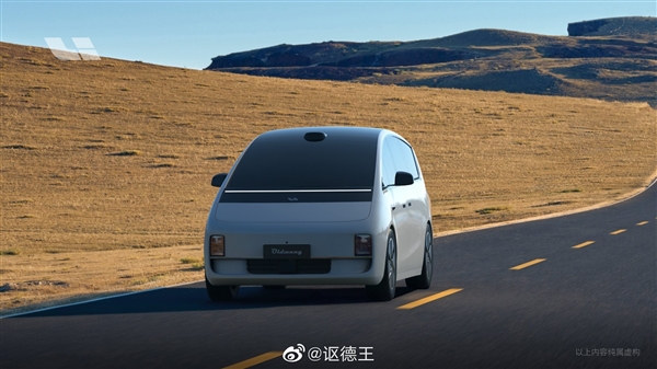 博主自制理想纯电MPV效果图 李想：和实车比能打60分了(图1)