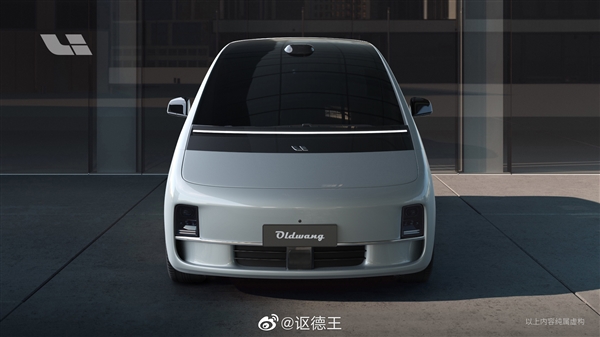 博主自制理想纯电MPV效果图 李想：和实车比能打60分了(图3)