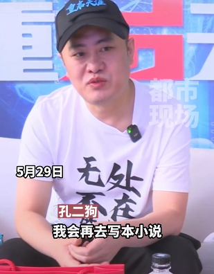 天涯老用户自救 结果一地鸡毛:情怀 是最不值钱的东西(图11) 天涯老用户自救 结果一地鸡毛:情怀 是最不值钱的东西(图11)