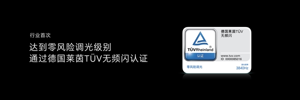 2499元起 荣耀90／90 Pro发布：首发2亿像素写真相机 拍人像比肩单反(图5)