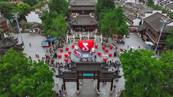 抖音生活服务“心动之城”落地南京  线上线下挖掘“人文新风潮”(图3)
