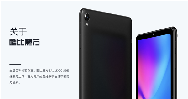 499元新机竟敢对标苹果 看完真的有点香！(图3)