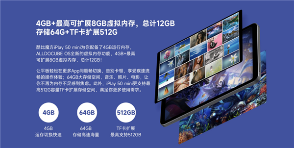 499元新机竟敢对标苹果 看完真的有点香！(图7)