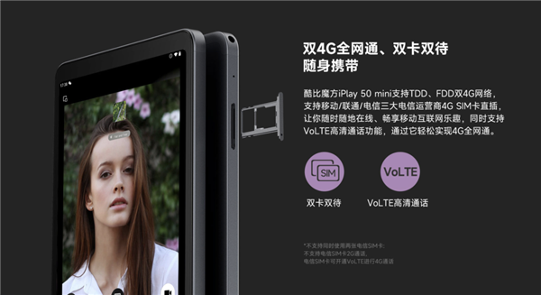 499元新机竟敢对标苹果 看完真的有点香！(图6)