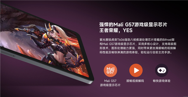 499元新机竟敢对标苹果 看完真的有点香！(图9)