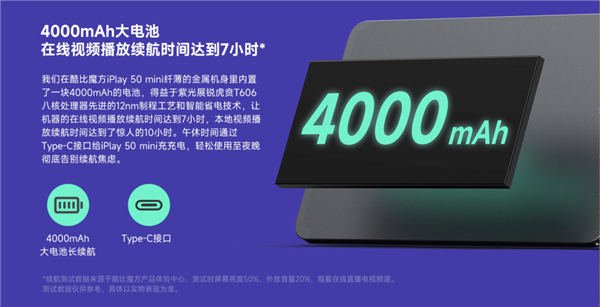 499元新机竟敢对标苹果 看完真的有点香！(图10)