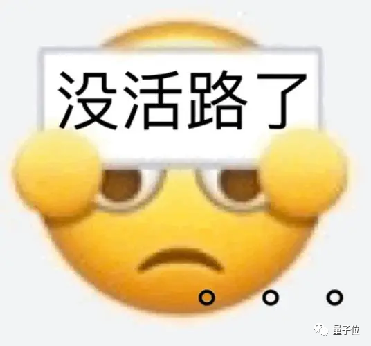 ChatGPT重塑Windows！微软王炸更新：操作系统全面接入(图18)