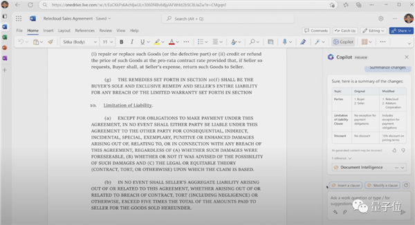 ChatGPT重塑Windows！微软王炸更新：操作系统全面接入(图17)