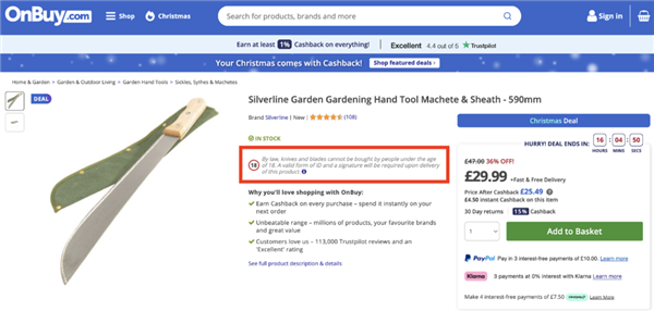 披甲持刀的英国Teenager 比剃刀党更凶险！