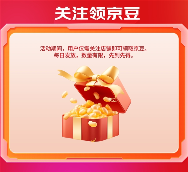 年终钜惠!双12耕升携多重福利助你显卡焕新!