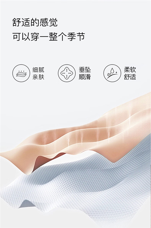 买贵双倍赔!杉杉男士秋冬加绒休闲裤百亿补贴:89元发车