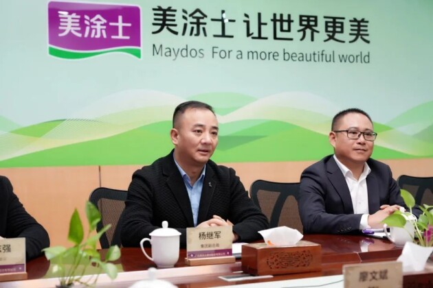 美涂士&鑫住工乡墅，强强联合，共筑“美墅”品质生活(图3)