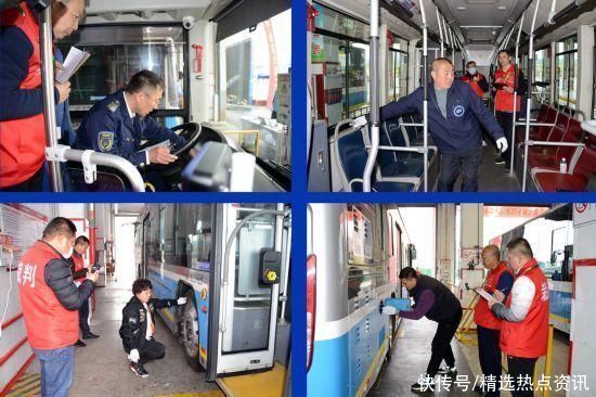 第二届全国城市公交行业职业技能竞赛大客车驾驶员决赛在合肥举办