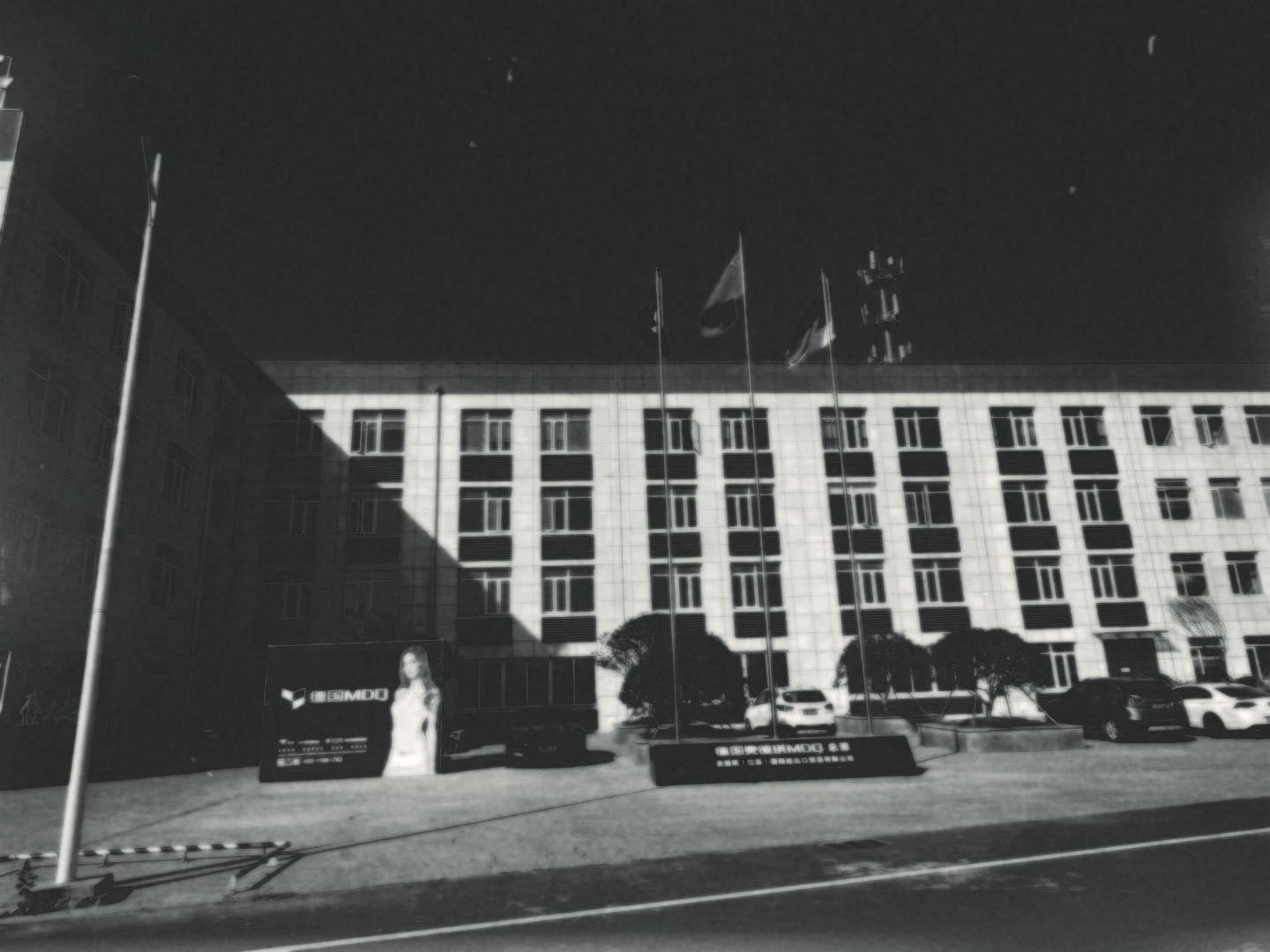 1762563911734565.jpg 微信图片_20251107235627174_4.jpg