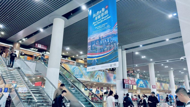 超万人打卡！2024横琴全球招商推广引热烈反响(图1)