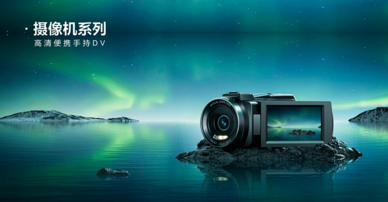 松典影像开启多城大屏战略：国货技术力与场景化传播的双向突破(图10)