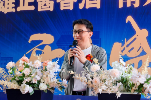 中国定位专家顾均辉出席雄正南京体验馆开业活动，分享战略定位背后的智慧(图2)