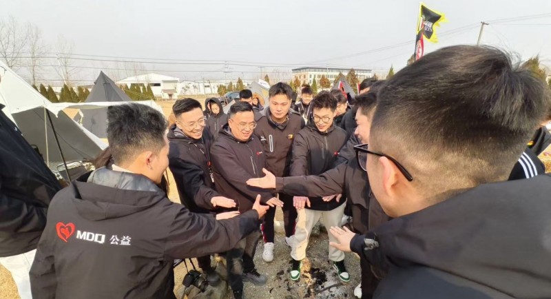 德国MDQ传承百年匠心品牌文化 “凝心聚力”“共创未来”(图3) 德国MDQ传承百年匠心品牌文化 “凝心聚力”“共创未来”(图3)