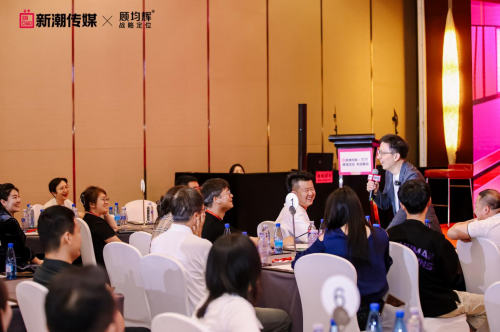 商战的本质到底是什么?顾均辉战略定位高端沙龙谈了这些问题(图3) 商战的本质到底是什么?顾均辉战略定位高端沙龙谈了这些问题(图3)