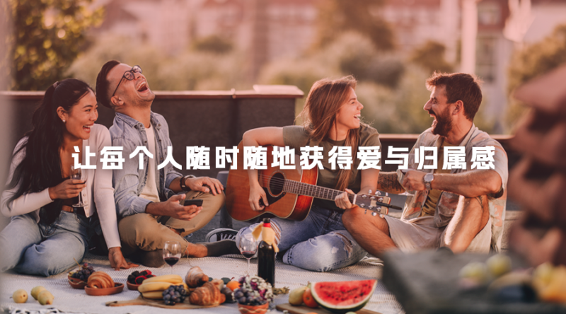 揭秘米连科技合规“零处罚”背后的密码(图4) 揭秘米连科技合规“零处罚”背后的密码(图4)