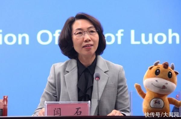 “食全食美 漯在其中” 第二十届漯河食博会将于5月16日举办