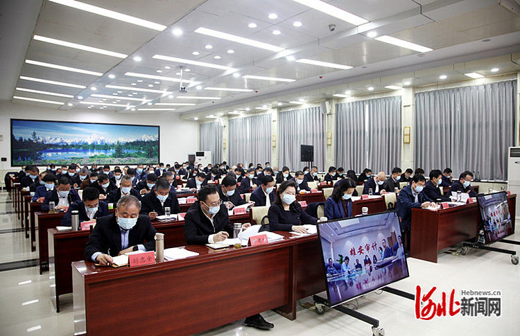 河北召开全省审计工作会议 河北召开全省审计工作会议